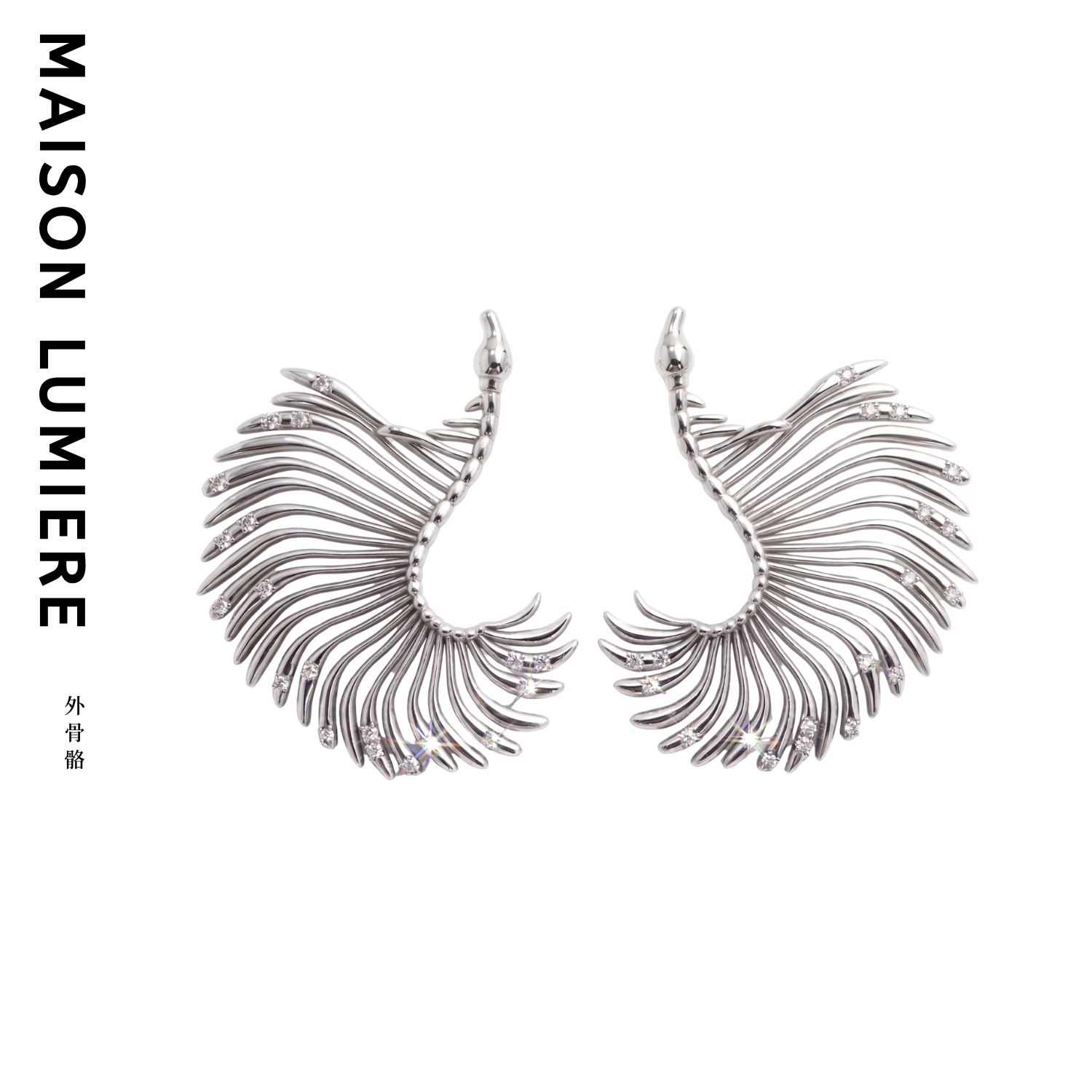 Exoskeleton Mini Feather-shaped Antenna Earrings