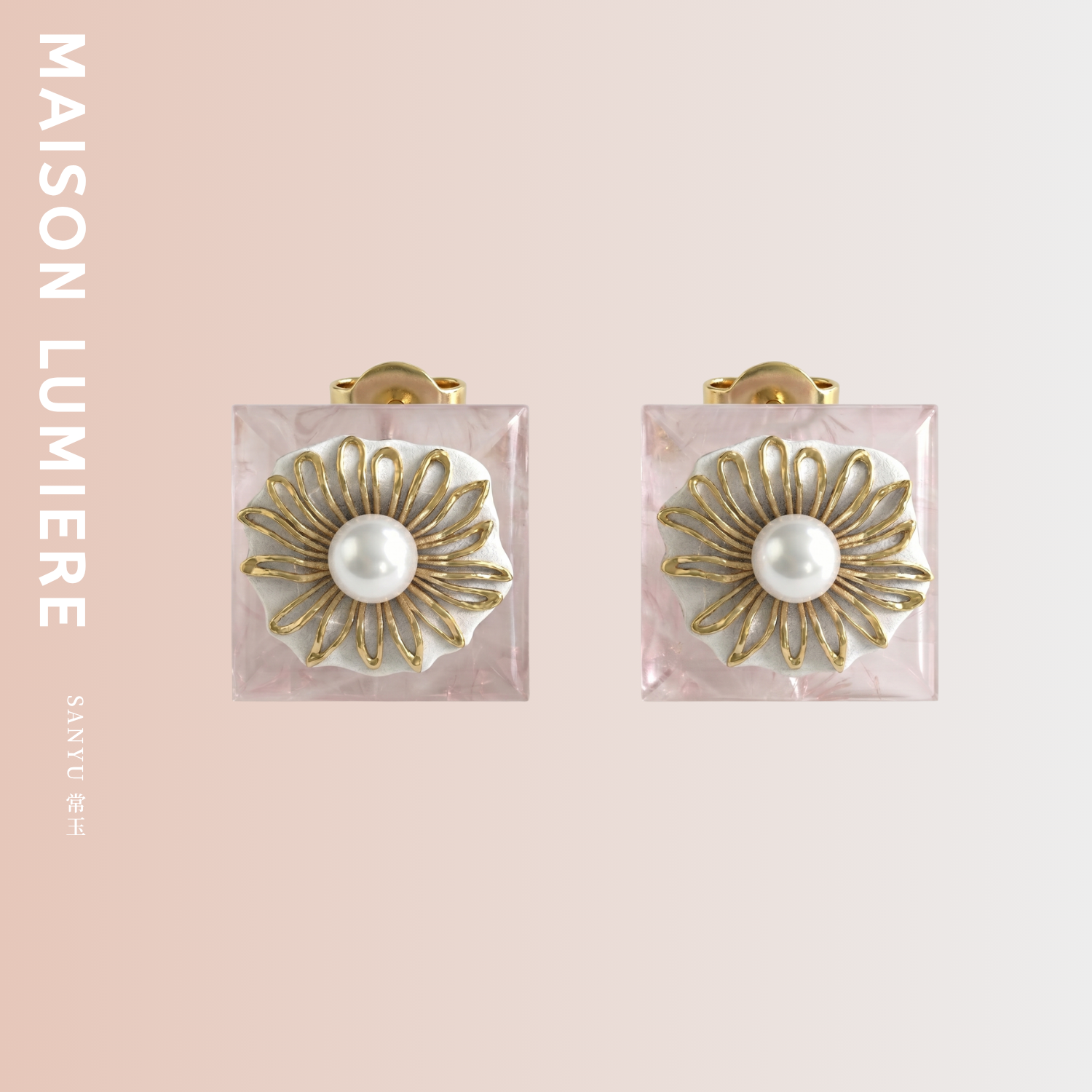 SANYU Chinese Chrysanthemum Pink Crystal Earrings